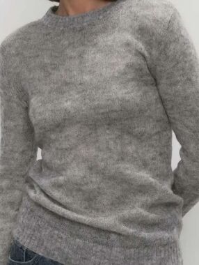 NWT UNLABELED Summer Weight Sweater